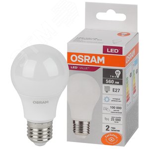 Лампа светодиодная груша LED 7 Вт E27 6500К 560Лм 220 В (замена 60Вт) OSRAM