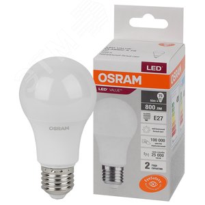 Лампа светодиодная груша LED 10 Вт E27 4000К 800Лм 220 В (замена 75Вт) OSRAM