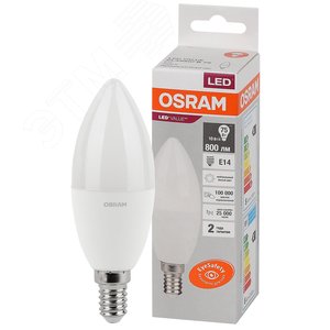 Лампа светодиодная свеча LED 10 Вт E14 4000К 800Лм 220 В (замена 75Вт) OSRAM