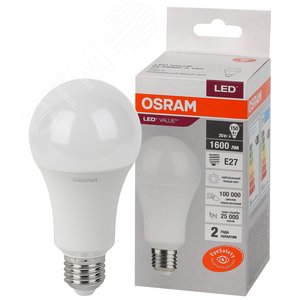 Лампа светодиодная груша LED 20 Вт E27 4000К 1600Лм 220 В (замена 150Вт) OSRAM