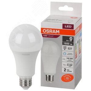 Лампа светодиодная груша LED 20 Вт E27 6500К 1600Лм 220 В (замена 150Вт) OSRAM
