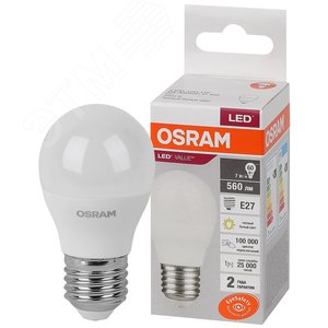 Лампа светодиодная шар LED 7 Вт E27 3000К 560Лм 220 В (замена 60Вт) OSRAM