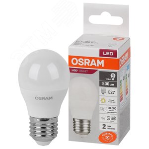 Лампа светодиодная шар LED 10 Вт E27 3000К 800Лм 220 В (замена 75Вт) OSRAM