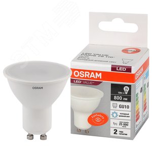 Лампа светодиодная LED 10 Вт GU10 6500К 800Лм спот 220 В (замена 75Вт) OSRAM