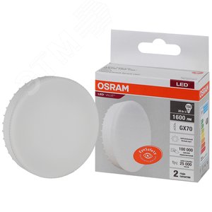 Лампа светодиодная LED 20 Вт GX70 4000К 1600Лм таблетка 220 В (замена 150Вт) OSRAM