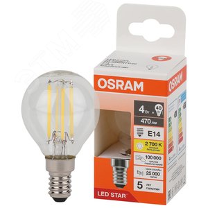 Лампа светодиодная филаментная LED Star Шарообразная 4Вт (замена 40Вт), 480Лм, 2700К, цоколь E14 OSRAM