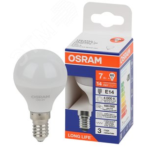 Лампа светодиодная шар LED 7Вт Е14 4000К 600Лм 170-250В (замена 60Вт) OSRAM