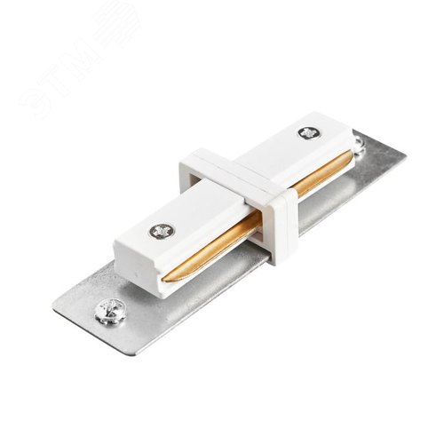 I-Соединитель белый для шинопровода