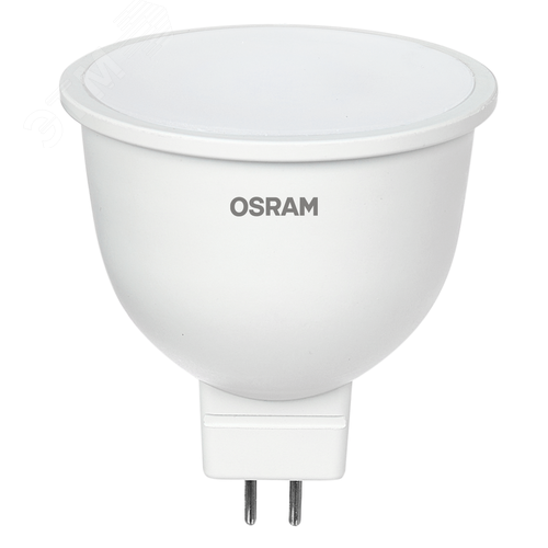 Лампа светодиодная LED 10Вт GU5.3 6500К 1000Лм CRI95 спот 170-250В (замена 100Вт) OSRAM матовый рассеиватель