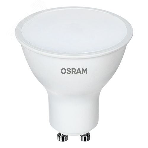 Лампа светодиодная LED 5Вт GU10 2700К 500Лм CRI95 спот 170-250В (замена 50Вт) OSRAM матовый рассеиватель