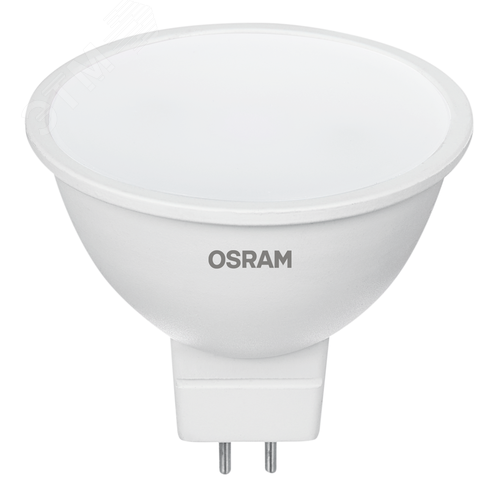 Лампа светодиодная LED 5Вт GU5.3 2700К 500Лм CRI95 спот 12В (замена 50Вт) OSRAM матовый рассеиватель