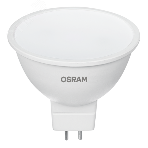 Лампа светодиодная LED 7Вт GU5.3 4000К 700Лм CRI95 спот 12В (замена 75Вт) OSRAM матовый рассеиватель