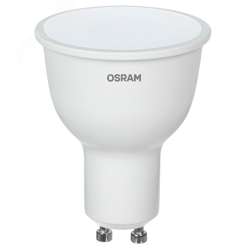 Лампа светодиодная LED 10Вт GU10 6500К 1000Лм CRI95 спот 170-250В (замена 100Вт) OSRAM матовый рассеиватель