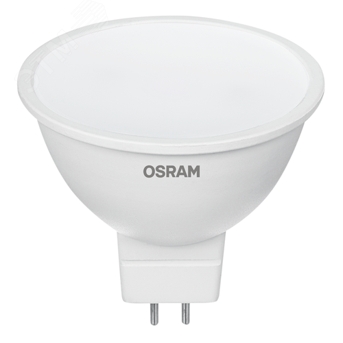 Лампа светодиодная LED 5Вт GU5.3 2700К 500Лм CRI95 спот 170-250В (замена 50Вт) OSRAM матовый рассеиватель