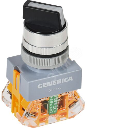 Переключатель D7-11X2 2 полож. 1з+1р черный GENERIC