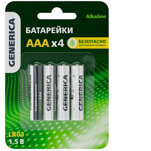 Батарейка щелочная Alkaline LR03/AAA (4шт/блистер)