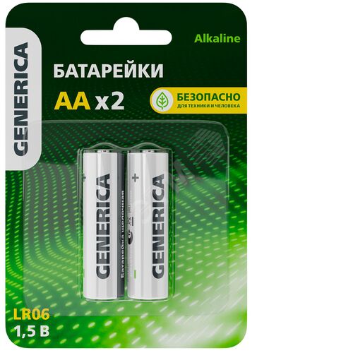 Батарейка щелочная Alkaline LR06/AA (2шт/блистер) GENERICA
