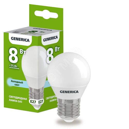 Лампа светодиодная G45 шар 8Вт 230В 6500К E27