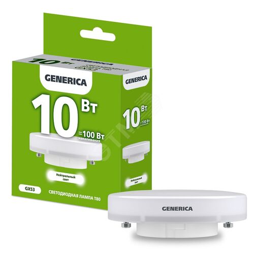 Лампа светодиодная T80 таблетка 10Вт 230В 4000К GX53