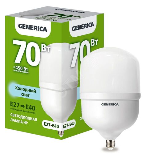 Лампа светодиодная HP 70Вт 230В 6500К E27-E40