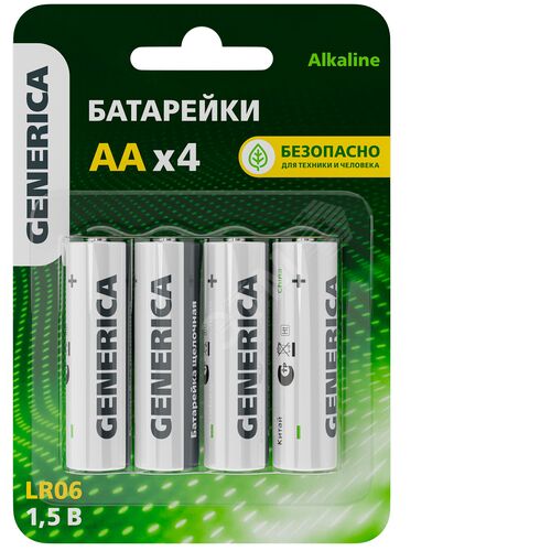 Батарейка щелочная Alkaline LR06/AA (4шт/блистер)