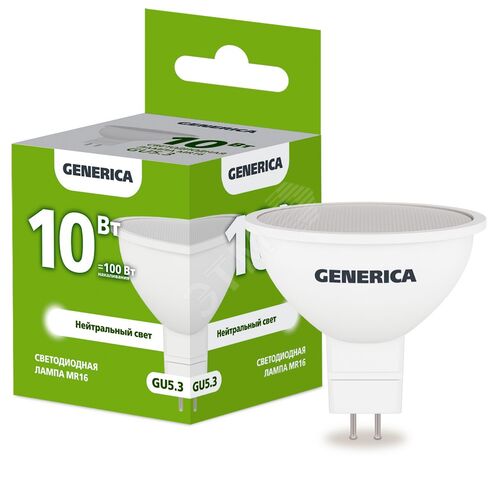 Лампа светодиодная MR16 софит 10Вт 230В 4000К GU5.3