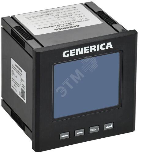 Мультиметр цифровой щитовой трехфазный DO RS-485 96х96мм LCD GENERICA