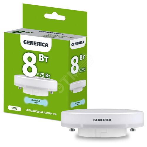 Лампа светодиодная T80 таблетка 8Вт 230В 6500К GX53