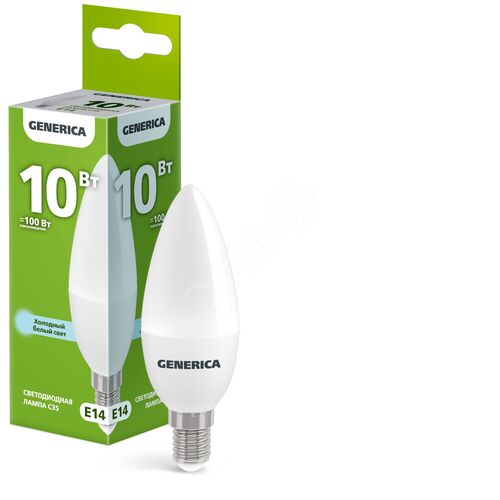 Лампа светодиодная C35 свеча 10Вт 230В 6500К E14 GENERICA