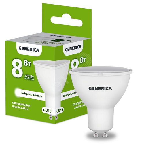 Лампа светодиодная PAR16 софит 8Вт 230В 4000К GU10
