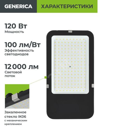Миниатюра 8