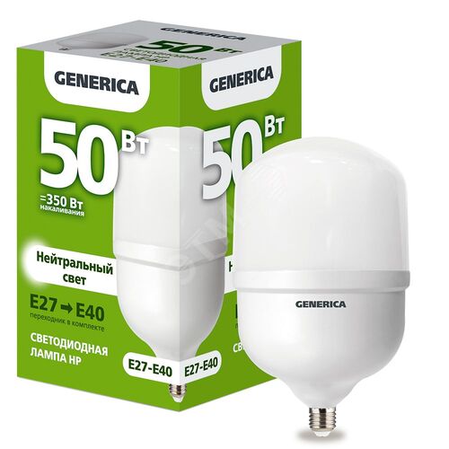 Лампа светодиодная HP 50Вт 230В 4000К E27-E40