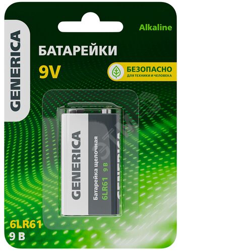 Батарейка щелочая Alkaline 6LR61 9V (1шт/блистер)