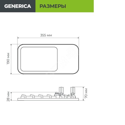 Миниатюра 9