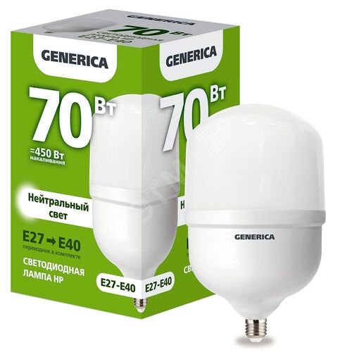 Лампа светодиодная HP 70Вт 230В 4000К E27-E40 GENERICA