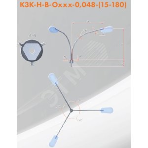 Кронштейн К3К-1,5-1,5-К80-0,048-15-180-ц