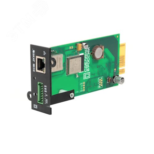 SNMP-модуль NM510 для ИБП SKAT-UPS 3/3, 3/1,      типоразмер 5, 1x10/ Mb/s, Wi-Fi, релейный выход