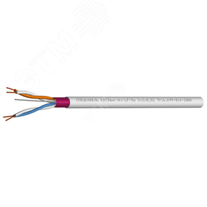 Кабель КВПЭфнг(А)-LS-5е 1х2х0.52