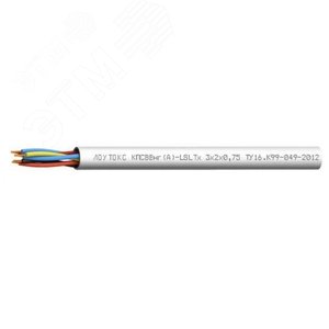 Кабель ЛОУТОКС КПСВВнг(А)-LSLTx 1х2х1.5