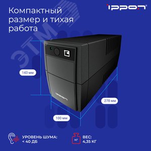 Миниатюра 6