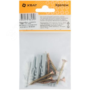 Миниатюра 4