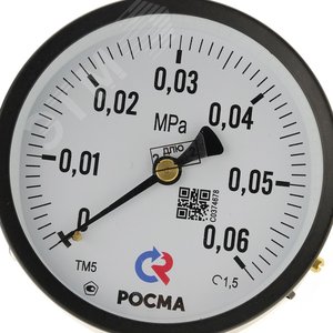 Манометр общетехнический осевой ТМ-210Т.00 0...0.6 МРа 1/4' 150С кл.2.5