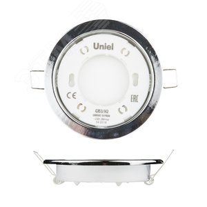 Светильник ультркий встраиваемый GX53/H2 CHROME 10 PROM в составе набора из 10 шт. корпус хром