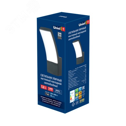 Миниатюра 3