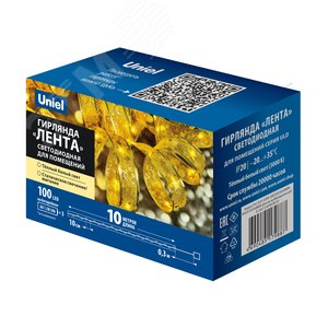 Миниатюра 7