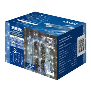 Миниатюра 3