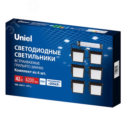 Миниатюра 4