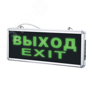 Светильник аварийный светодиодный аварийный ВЫХОД ULR-Q411 1W GREEN/SILVER ВЫХОД/EXIT