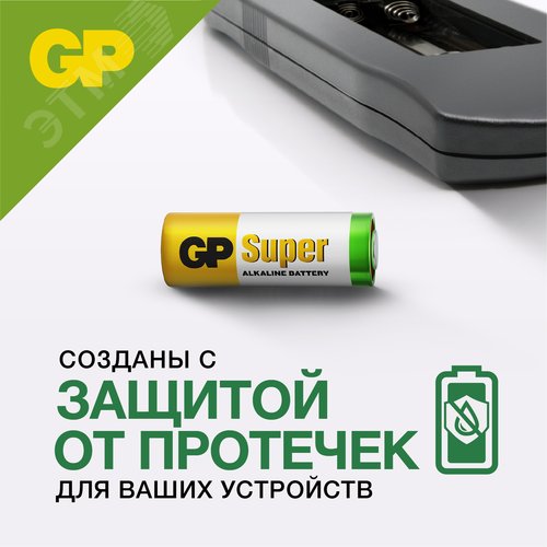 Миниатюра 5