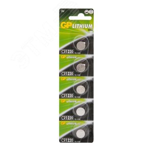 Батарейка дисковая литиевая Lithium CR1220